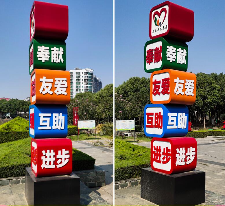 鹰手营子矿企业为什么需要制作精神堡垒?